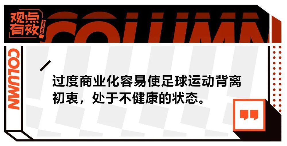 一切似乎都在指向一份新的合同，但仍然需要就薪水问题展开讨论。